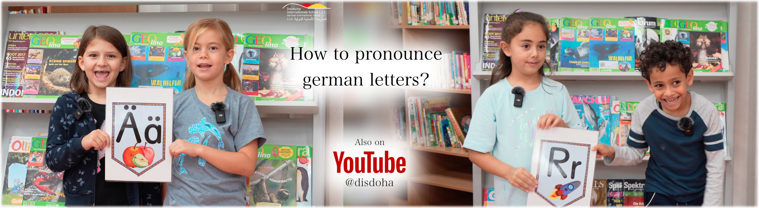 How to pronounce german letters?
