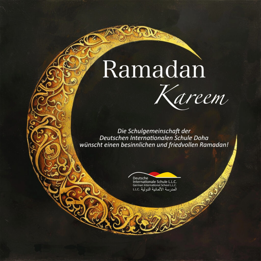 Ramadan Kareem